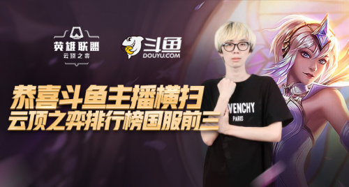 孙兴慜的关 孙兴慜的关