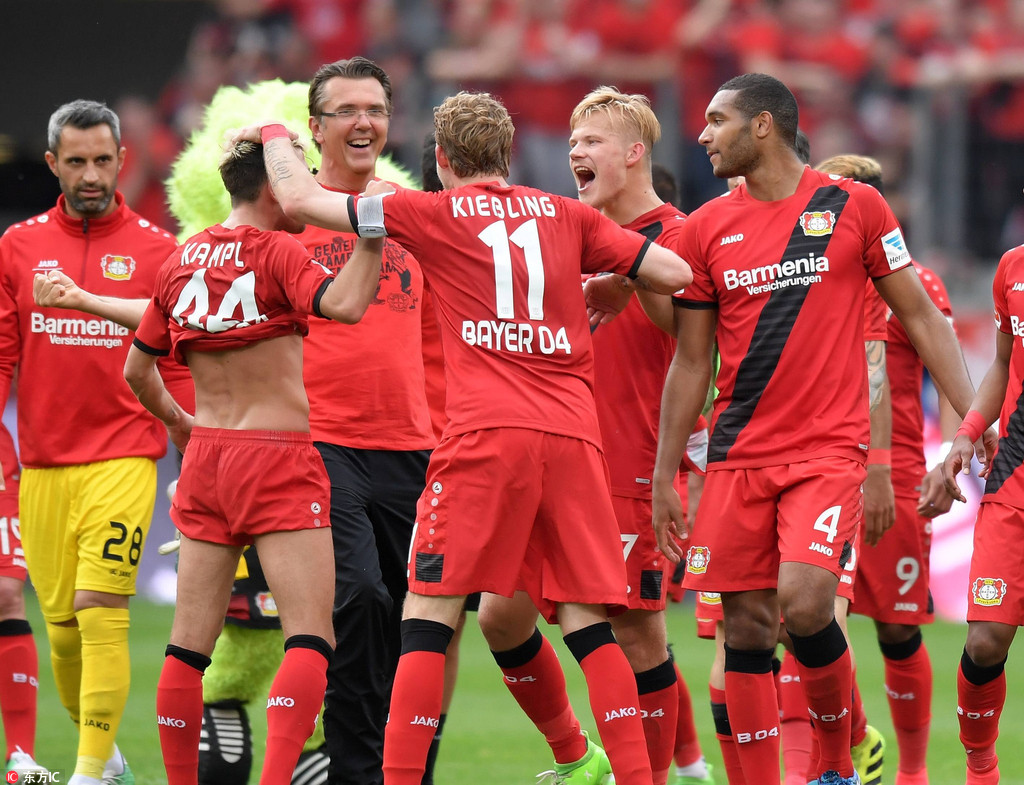 展示了雄心 展示了雄心