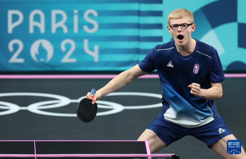 亚洲冰雪朋 亚洲冰雪朋