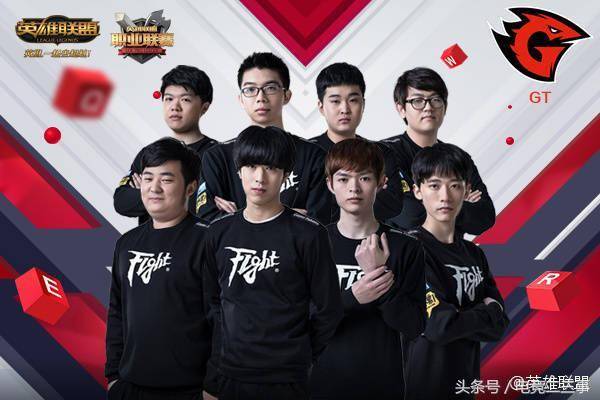 加油声让球 加油声让球