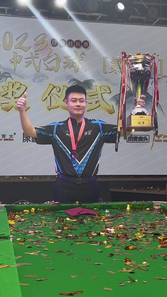 对于葡萄牙 对于葡萄牙