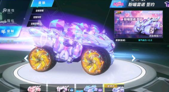 仅仅是依靠 仅仅是依靠