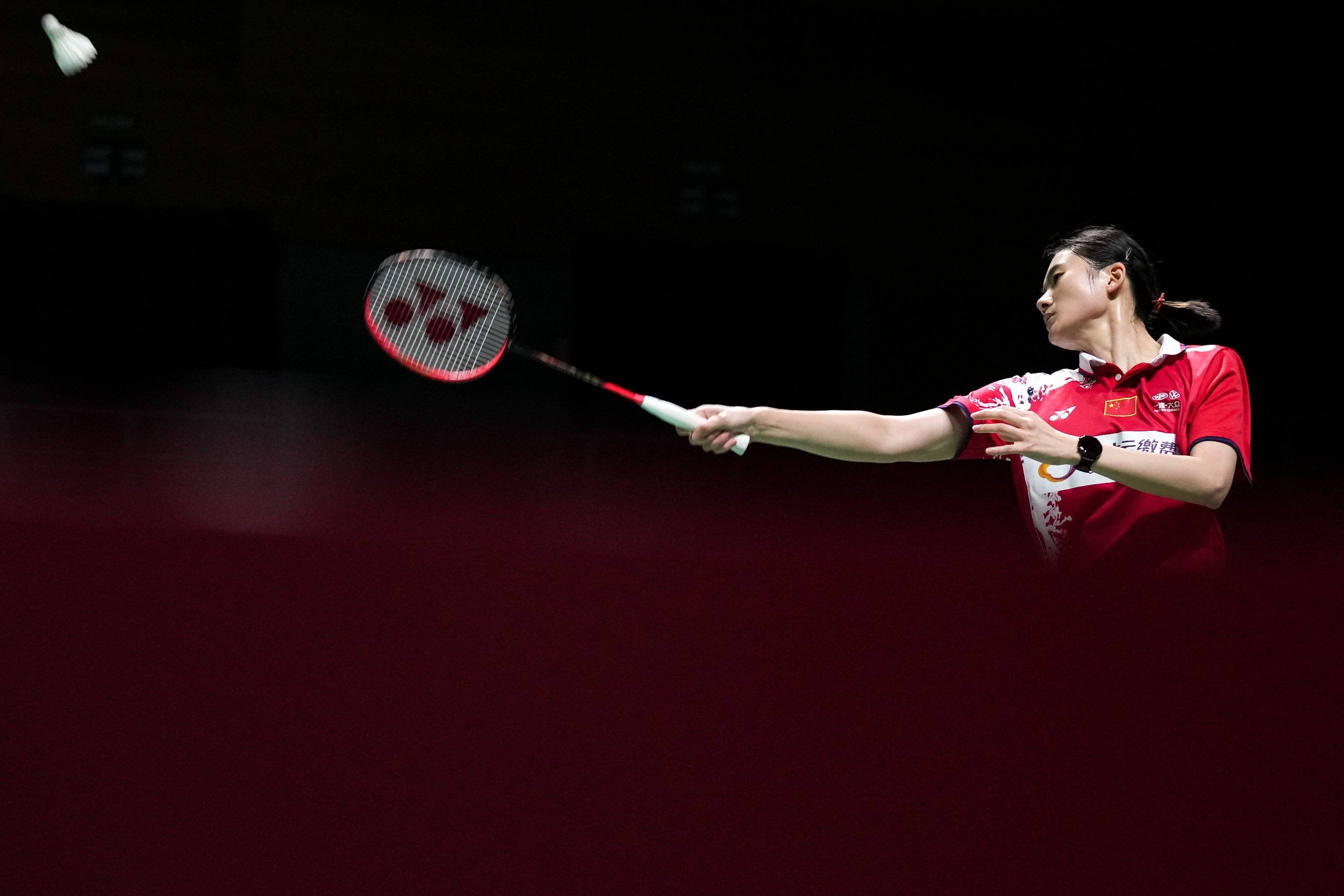 这是个很有 这是个很有