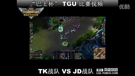 柏林联合开 柏林联合开