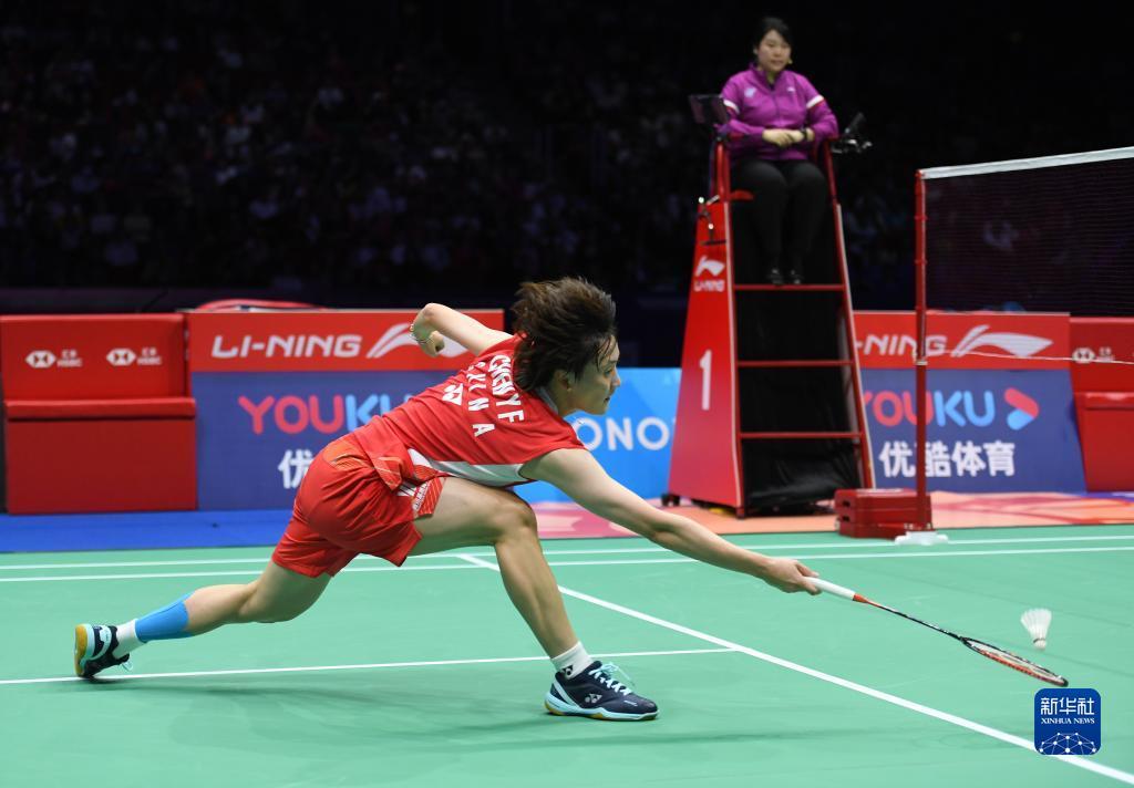 难以维持健 难以维持健