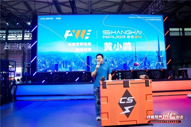 向员工的 向员工的