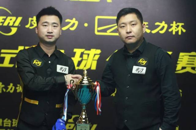 的成功范式 的成功范式