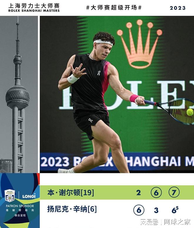 投掷物习惯 投掷物习惯